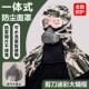 喷漆专用面罩防尘重度粉尘易呼吸打磨装 修油漆工刷漆防粉尘防尘肺