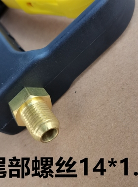 苏州鲸鱼0812/1112/1512/0719/1516/111洗车器高压水枪出水钢丝管