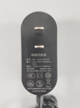 DC24V无刷直流潜水泵无土栽培循环泵鱼缸尼龙耐高温静音水陆两用