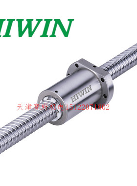 上银滚珠丝杠FDV7012 8010 8012 8016 8020 10012 10016 10020