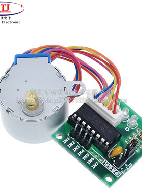 ULN2003步进电机驱动板+5V步进电机N 步进马达 一套促销