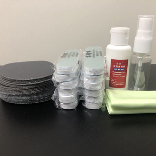 板材眼镜架翻新赛璐珞镜框划痕修复玳瑁色汗渍腐蚀白斑抛光擦亮膏