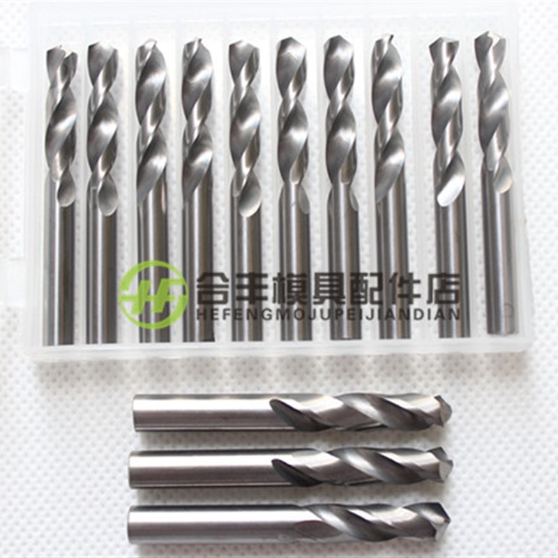 整体硬质合金钨钢钻头 1.1/1.2/1.3/1.4/1.5/1.6/1.7/1.8/1.9mm