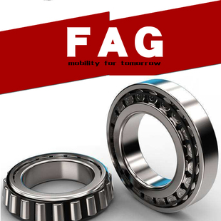 FAG30202德国30203进口30204圆锥30205滚子30206轴承30207 30208