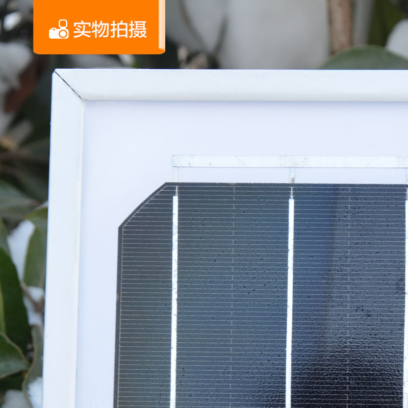 200W瓦单晶太阳能单晶光伏板家用船上用给12V2T4V伏蓄电池充电