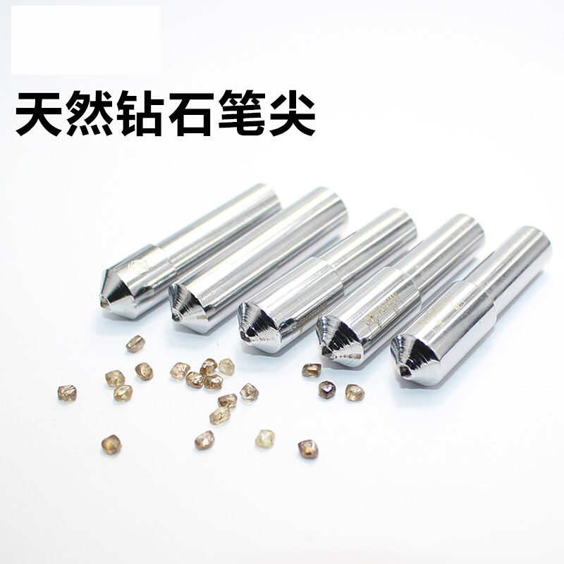 金刚笔天然金刚石砂轮刀修正笔金钢石笔粗砂轮磨床金刚石修整笔器