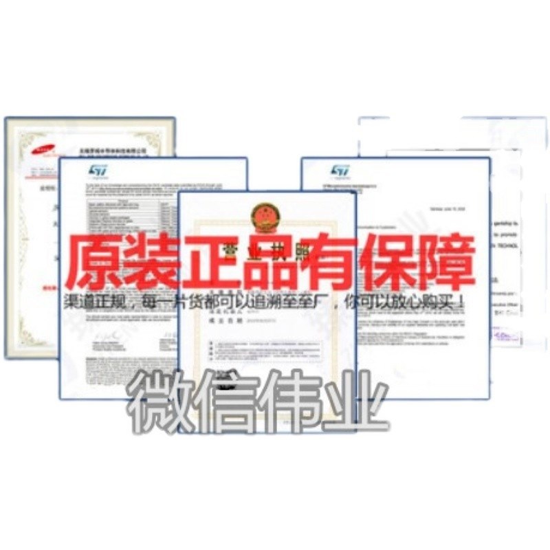 全新进口 EP4CE6E22C8N 贴片PQFP-144 可编程逻辑芯片单片机 FPGA