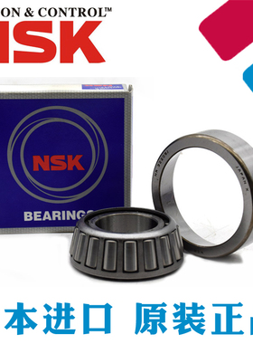 进口日本NSK HR32906 32907 32908 32909 32910J 圆锥滚子轴承
