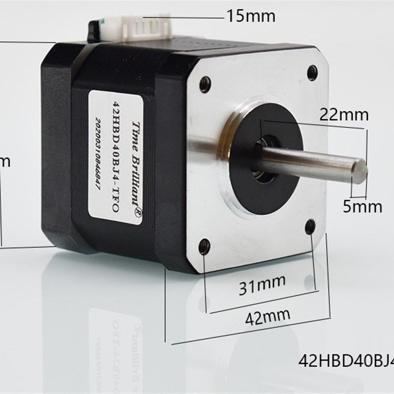 12-24V供电小型两相4线42步进电机套装驱动器电机马达