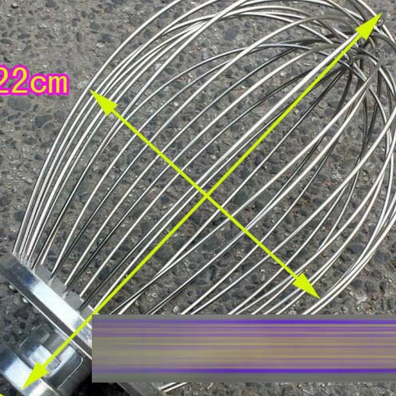 南桥VFM25L-C 打蛋机 搅拌机 打蛋球 搅拌球 配件