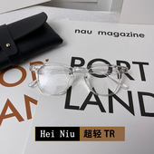 防蓝光黑色眼镜框男款 潮超轻TR平光镜素颜神器小方框眼镜女配近视