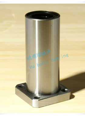 直线方法兰加长轴承LMK6 8 10 12 16 20 25 30 35 40 50 60LUU