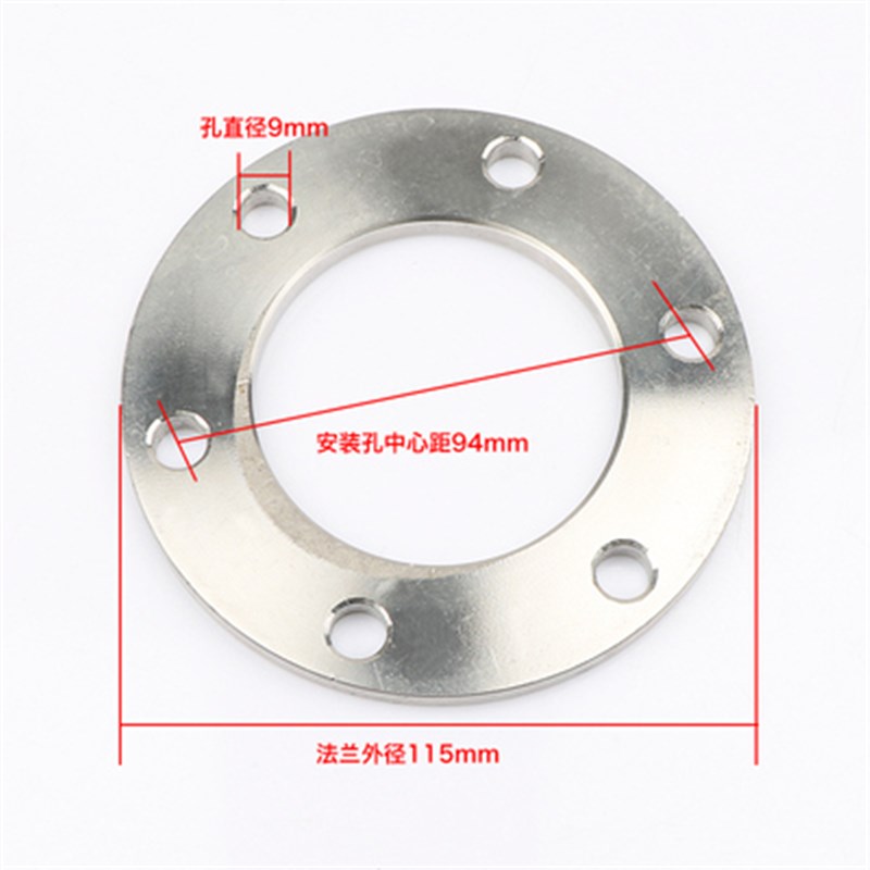 115MM法兰加热管380V锅炉水箱220v导K热油加热棒大功率工业电热管