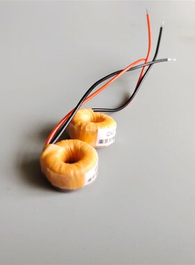 交流微型电流互感传感器 QXCT103  10A/10mA QXCT102 引线输出式