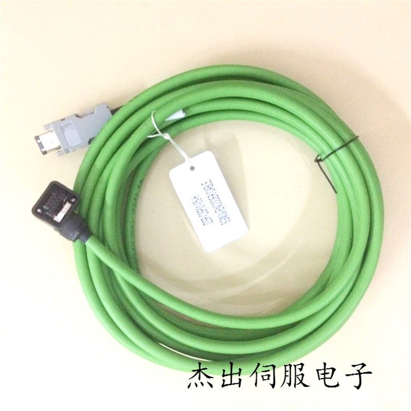 安川伺服电机编码器线 SGMJV-04AAA6C JZSP-CSP01-05信号线动力线