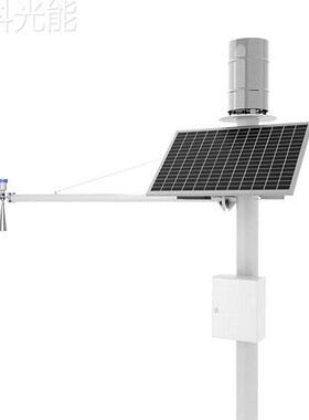 家用充电板太阳能板20W-s450W单多晶太阳能电池板18V光伏发电系统