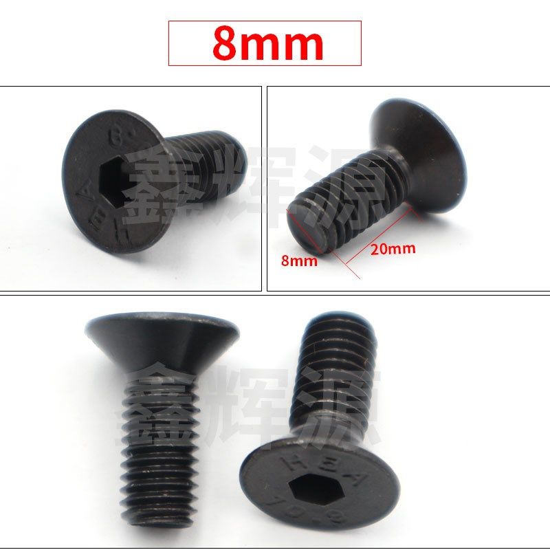 压痕模切机钢板螺丝纸箱厂啤机螺丝纸箱机械配件平压压痕机配件