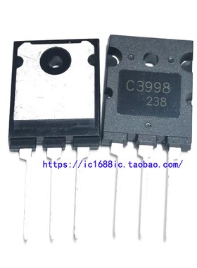 C3998 C52k44超声波大功率电源直插三极管晶体管2SC3998