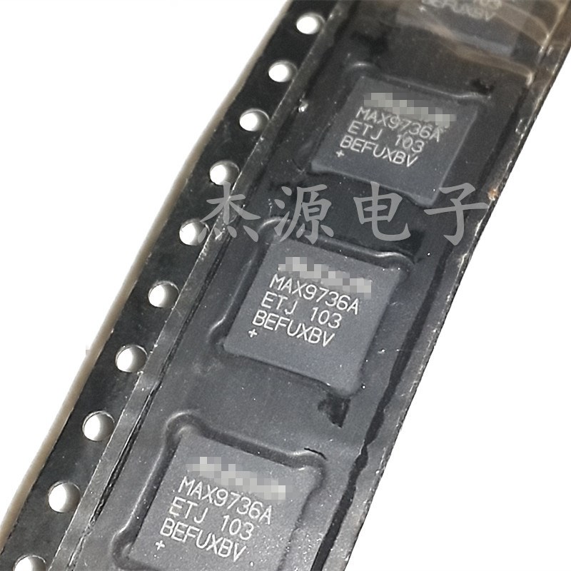 全新原装进口MAX9736B 9736B 芯片贴片D类放大器V单声道功率集成