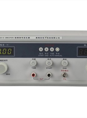 美瑞克音频信号发生器RK1212DN扫频仪