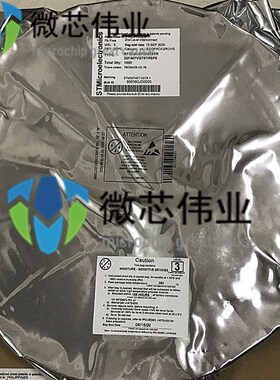 TEA19162T/2J TEA19162 EA19162 SOP-8 进口原装 电源开关芯片