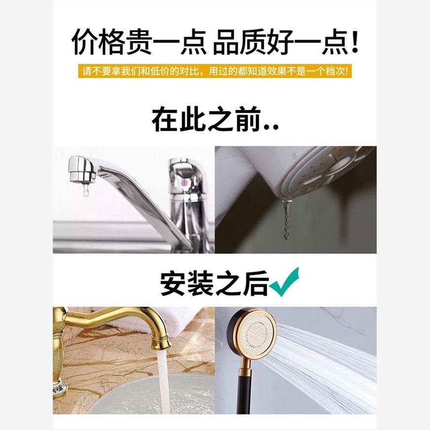 日井RJM家用自吸抽水泵全