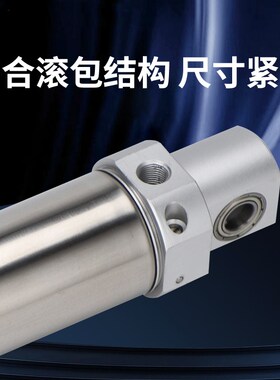 机械手回旋旋转旋出入气缸MAC40-125斜臂摆动气缸CDM2E40-125A10