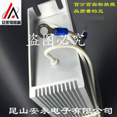 伺服变频器铝壳10000W20RJ30R40R50R 刹车制动电阻10KW 20欧 现货