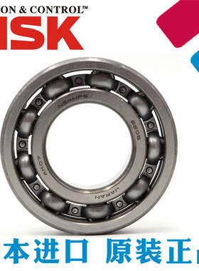 日本NSK 原装进口 6902Z ZZ DDU VV C3尺寸15*28*7深沟球高速轴承