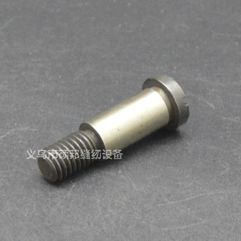 工业缝纫机零配件 8B高车配件 8B高头车送布曲柄螺钉 16WF4-008