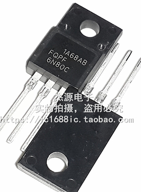 FQPF3N80C 4N80 5N80 6N80 7N80 8NL80C逆变器开关电源MOS三极管