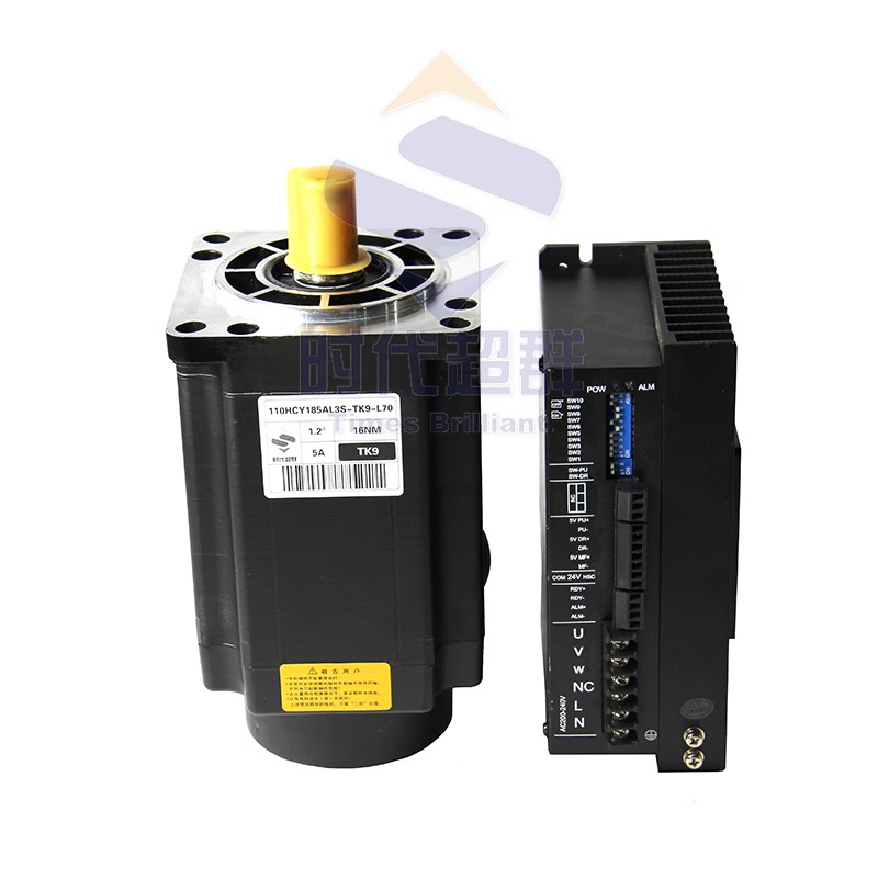 86/110三相步进电机驱动器2254DML套装2NM6NM/8NM/12NM/1W6NM/20N