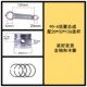 空压机活塞连杆总成大丰90铝连杆铁连杆气泵套装 配件活塞环拉杆