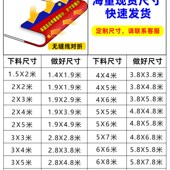 防火布防晒隔热刀刮布加厚货车雨布防水布油布阻燃户外雨棚帐篷布