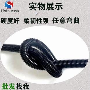 阻燃加厚PA尼龙塑料波纹管PP环保抗压耐腐蚀电缆穿线软管AD21.2