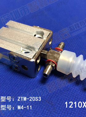 机械手配件抱具气缸JC-1820S-C01天行机械手抱具吸盘金具吸抱产品