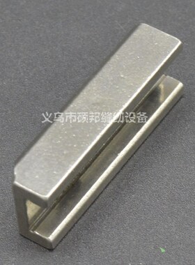 0302 0318 0303同步车配件 缝纫机DY同步车配件 针杆接头滑块导轨