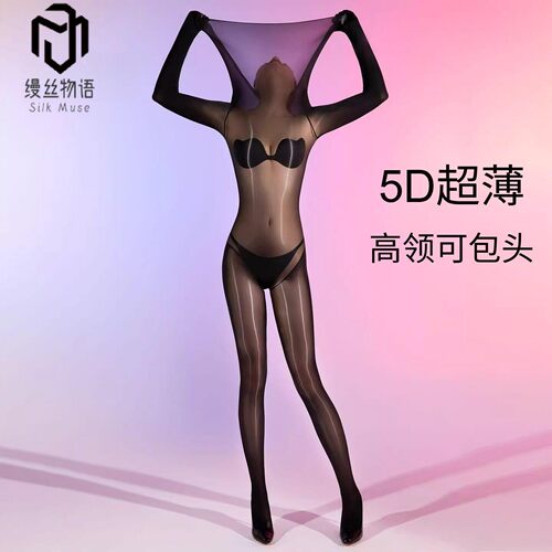 超薄油亮大尺码全身丝袜高领可包头连身衣胸腿无缝马油亮黑丝连身