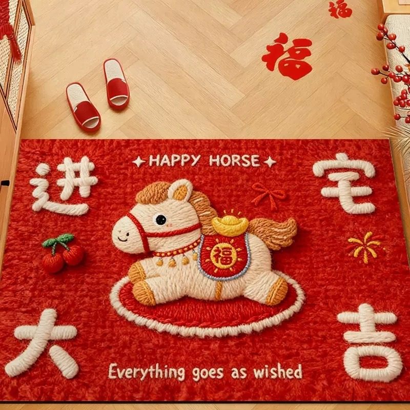 2026卡通小马水晶绒地毯编织风浴室吸水脚踏垫卫生间防摔门垫跨境,居家布艺,地毯,淘宝优惠券,粉丝福利购,淘宝优惠卷
