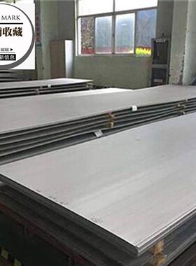 极速白色热轧定制316新款3z04板不锈钢拉丝白钢板材切零加工