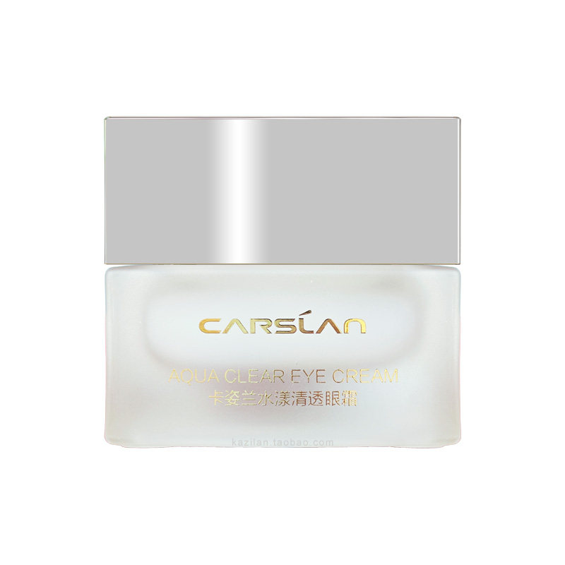卡姿兰水漾清透眼霜蜗牛角鲨烷保湿补水滋润舒缓滋养肌肤干纹眼纹