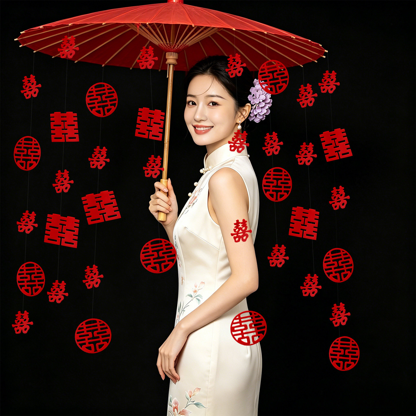 中式喜字婚伞结婚新娘晨袍拍照道具婚礼出嫁油伞红伞婚庆用品大全