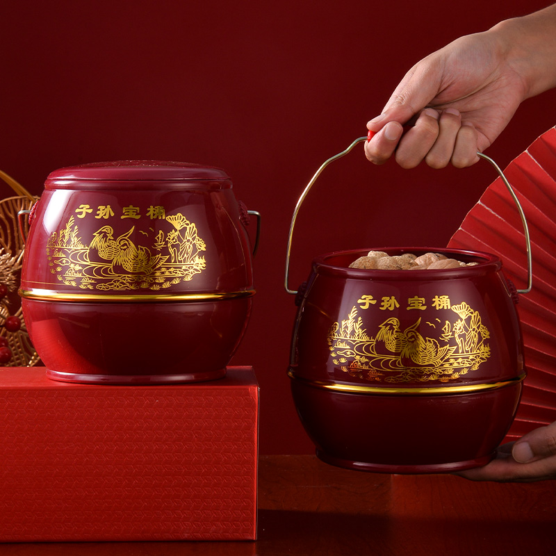 子孙喜桶结婚庆用品大全实木小号马桶陪嫁三件套装痰盂出嫁用喜事