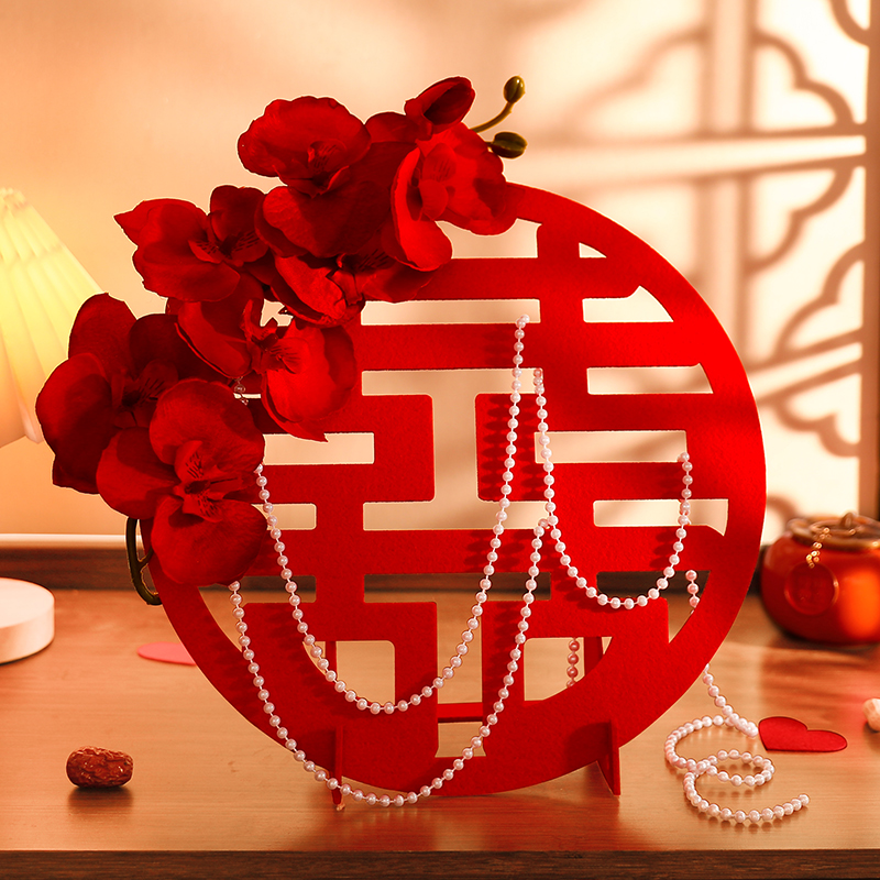 结婚立体喜字摆件订婚