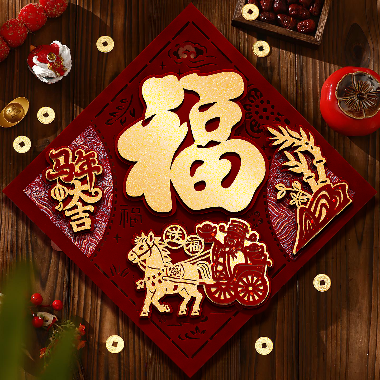 马年2026春节福字门贴过年植绒立体入户门装饰贴新年大门布置贴画