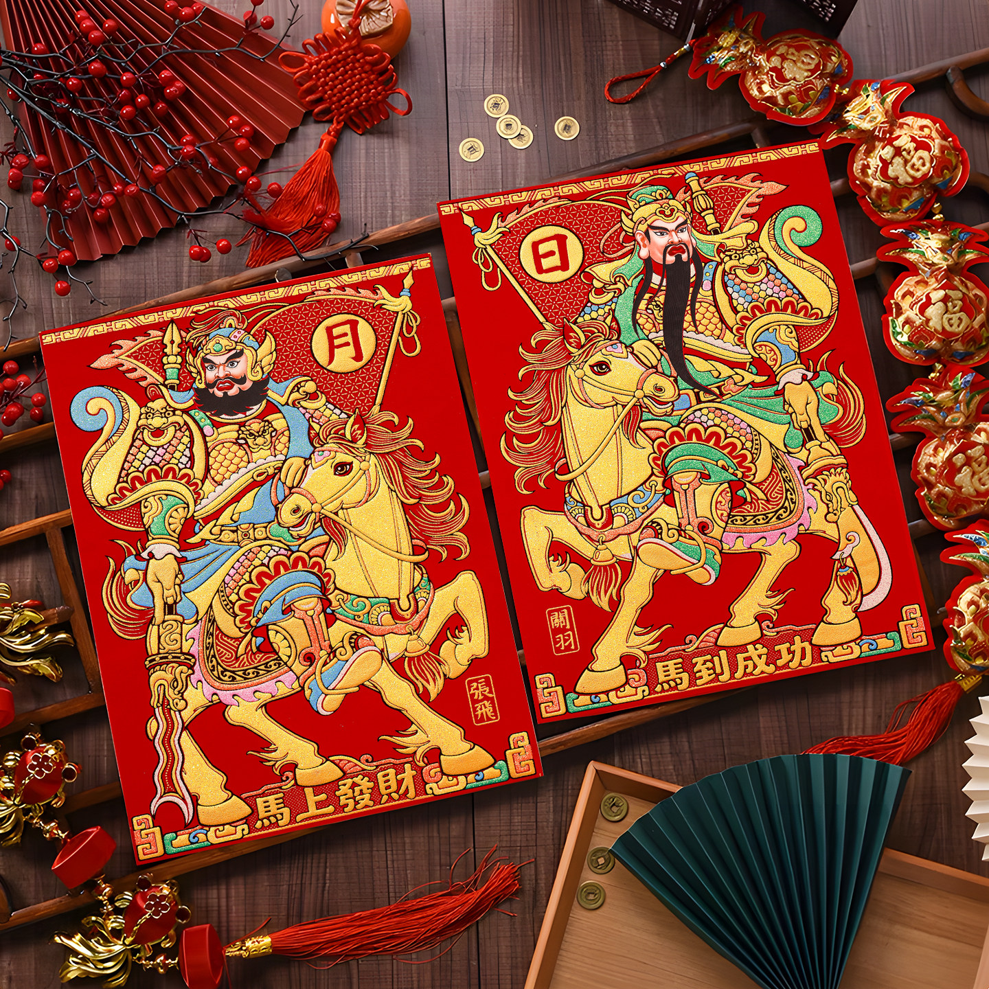 2026马年绒布门神贴自粘大门镇宅秦叔宝尉迟恭门神贴门贴农村年画,节庆用品/礼品,门神,淘宝优惠券,粉丝福利购,淘宝优惠卷