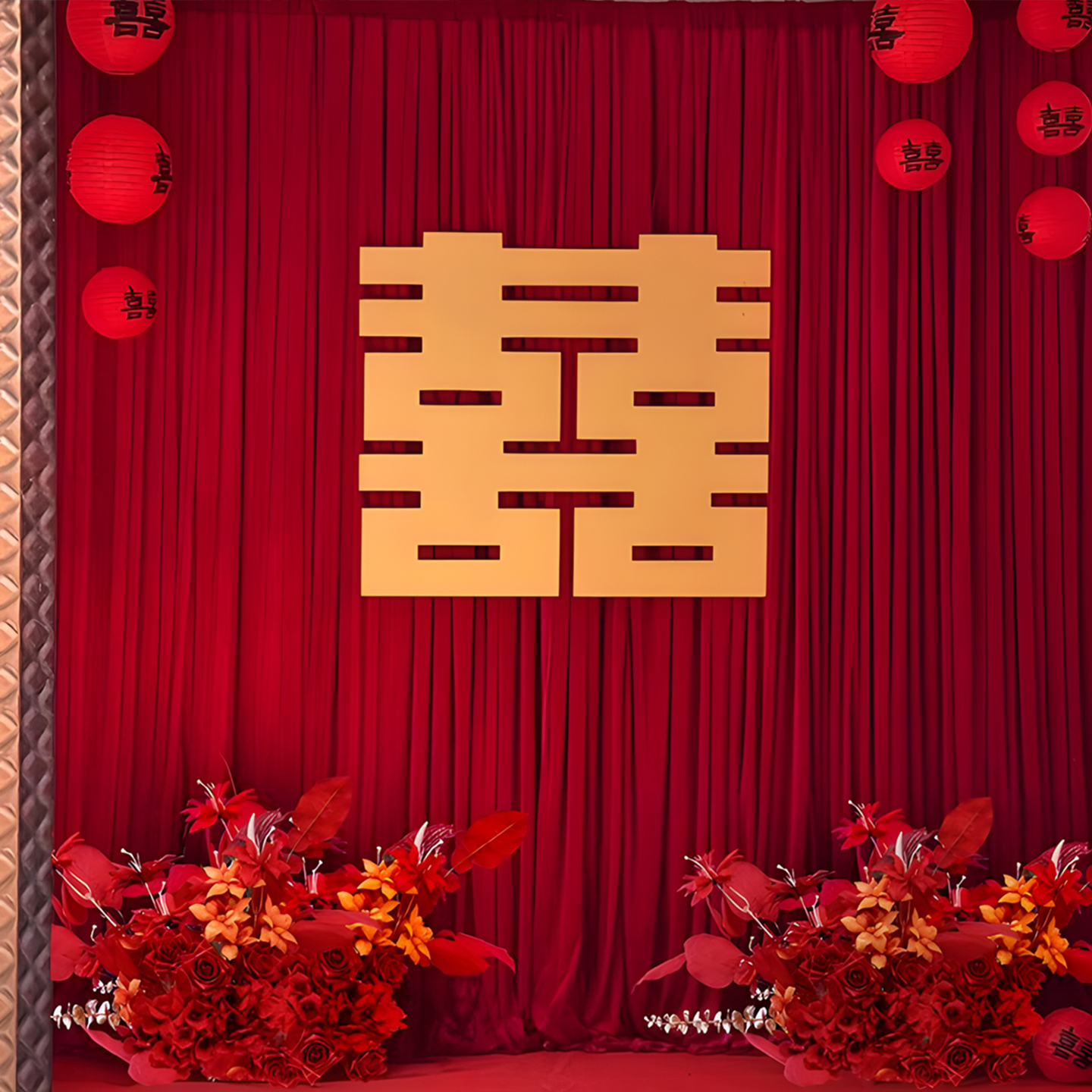 2025农村结婚庭院子婚礼布置自建房大门口婚房布幔布置装饰套装