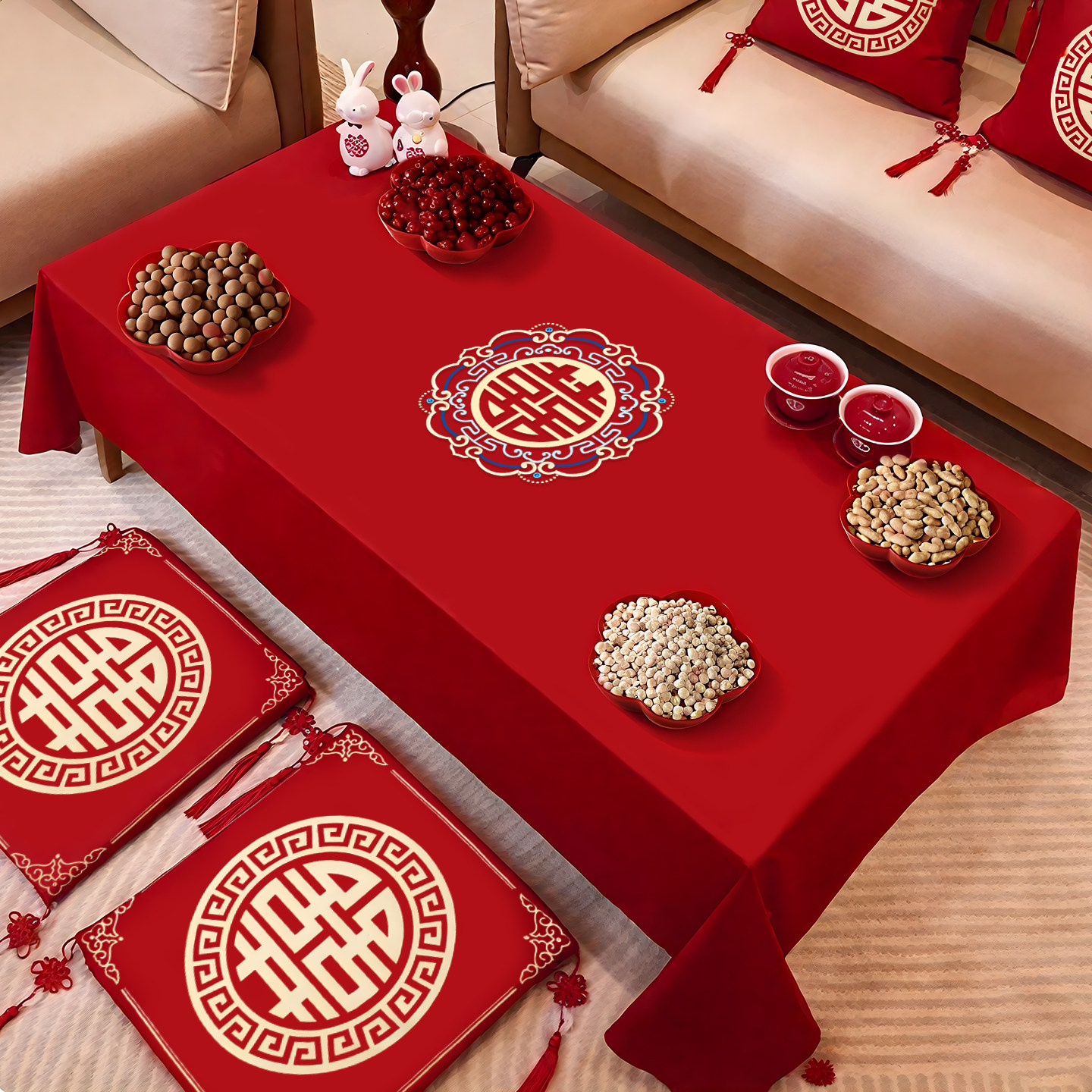 结婚红色茶几桌布喜字订婚新婚台布婚礼婚房布置套装果盘干果组合,节庆用品/礼品,创意礼盒/礼品套组,淘宝优惠券,粉丝福利购,淘宝优惠卷