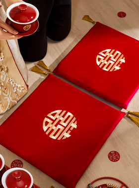 结婚跪垫敬茶新娘改口坐福垫敬酒跪拜红色喜垫一对婚庆用品大全