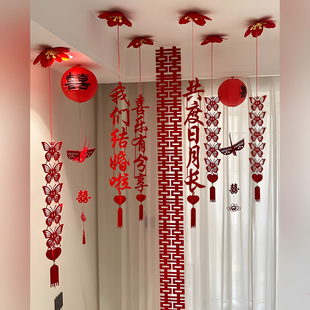 角落房顶婚房布置吊顶装饰喜字拉花结婚男女方卧室天花板结婚挂饰